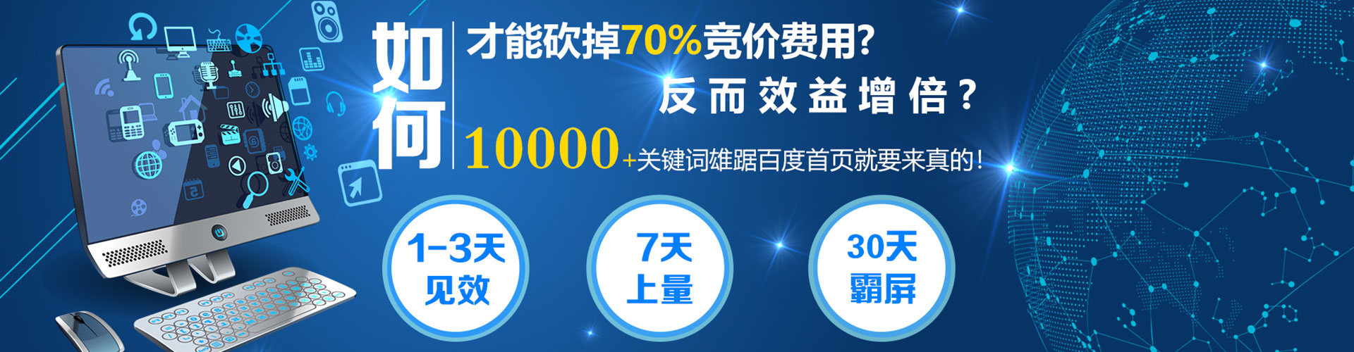 芙蓉朋友圈信息流