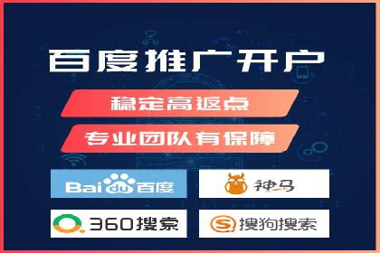 知乎信息流案例：打造爆款内容