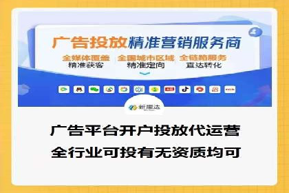 某企业如何通过百度推广实现品牌国际化